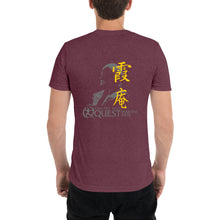Load image into Gallery viewer, Winter Quest 2019 T-shirt