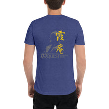 Load image into Gallery viewer, Winter Quest 2019 T-shirt