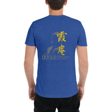 Load image into Gallery viewer, Winter Quest 2019 T-shirt