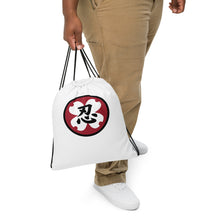 Load image into Gallery viewer, QJJSD Dogwood Drawstring bag
