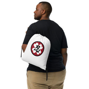 QJJSD Dogwood Drawstring bag