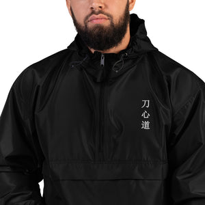 CHQMA + To-Shin Do Embroidered Champion Packable Jacket